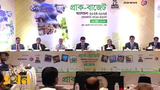 অর্থনীতির গতি ধরে রাখতে খেলাপি ঋণ ও অর্থপাচার বন্ধে উদ্যোগ নেওয়ার আহ্বান